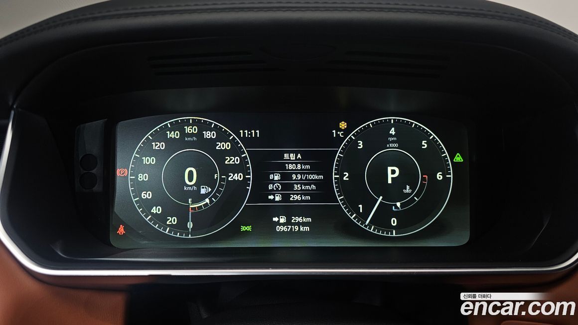 Land Rover Range Rover Sport 2017