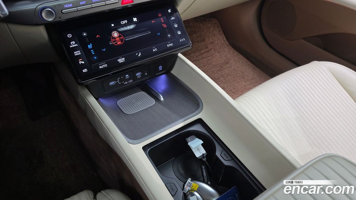 Hyundai Grandeur 2023