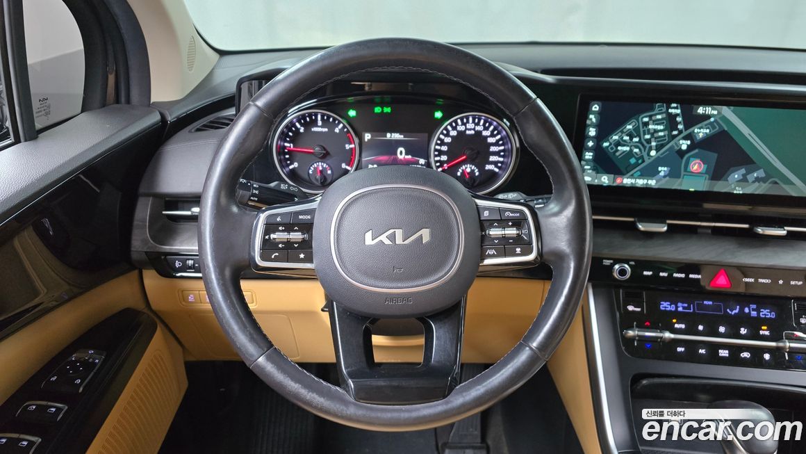 Kia Canival 2023
