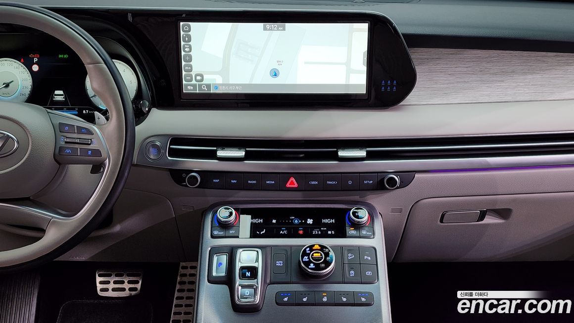 Hyundai Palisade 2023