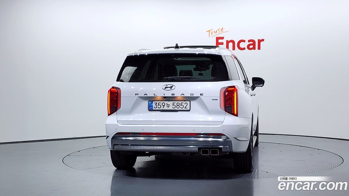 Hyundai Palisade 2023