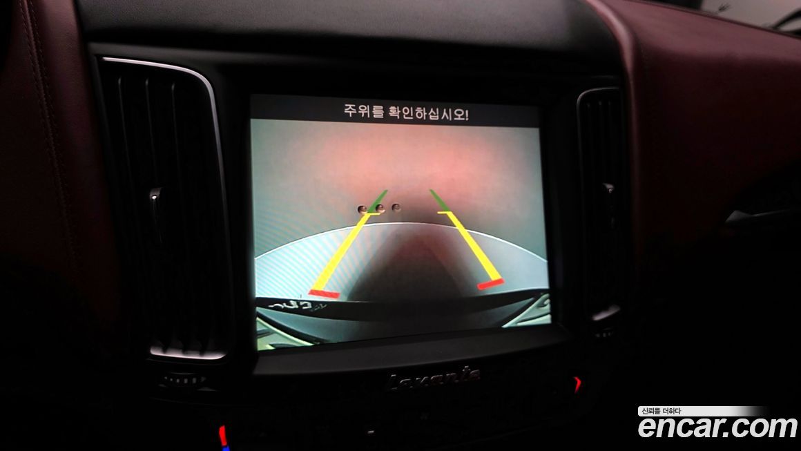 Maserati Levante 2019