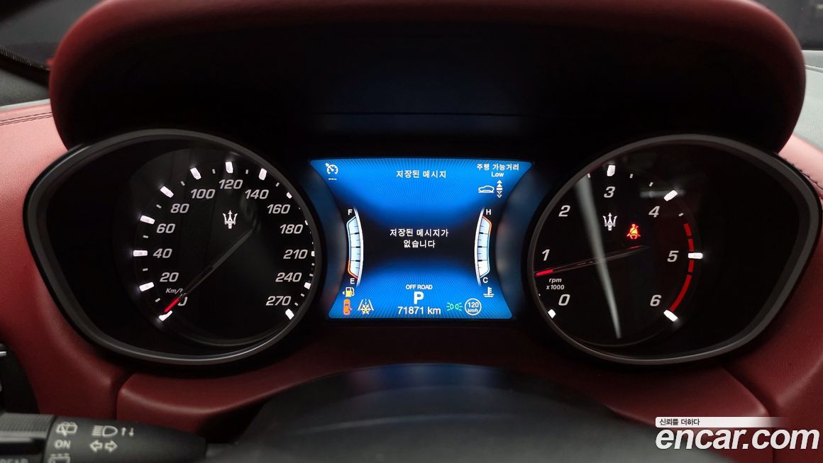 Maserati Levante 2019