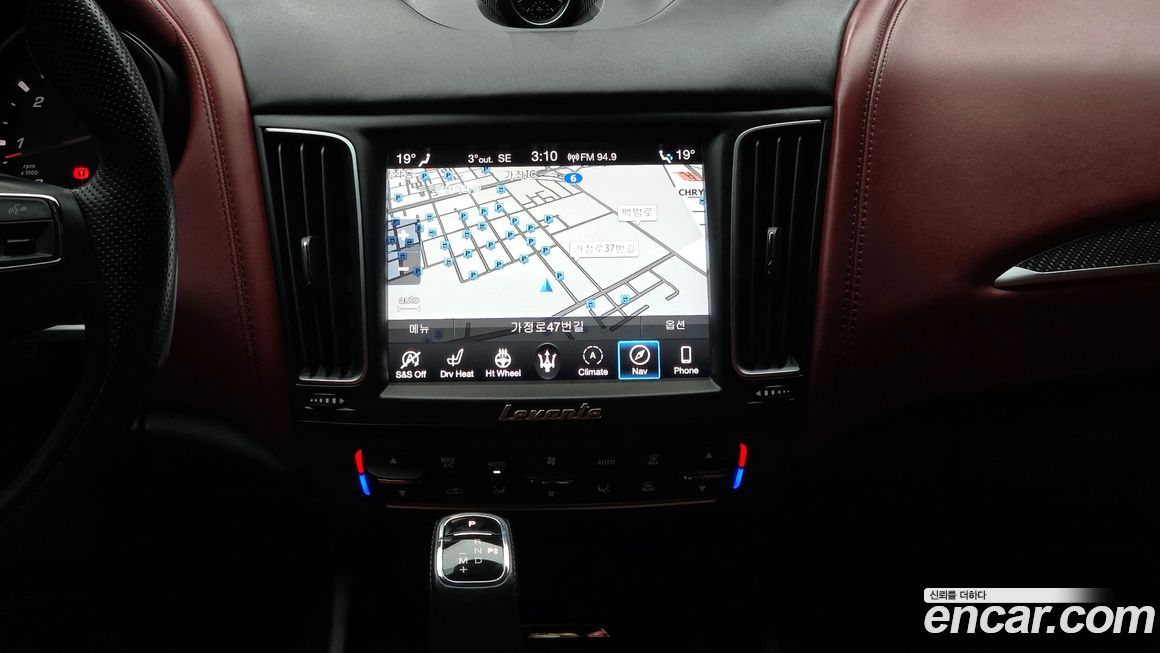 Maserati Levante 2019