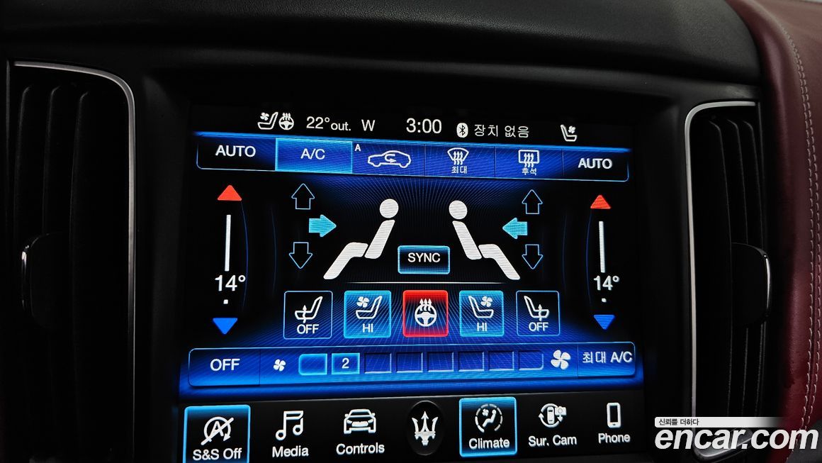 Maserati Levante 2019