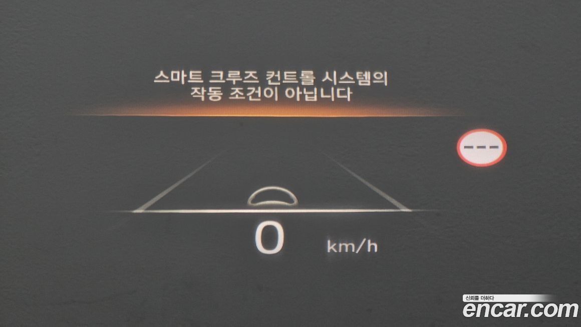 Hyundai Palisade 2024