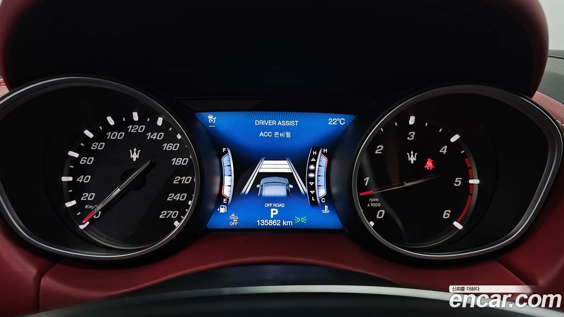 Maserati Levante 2019