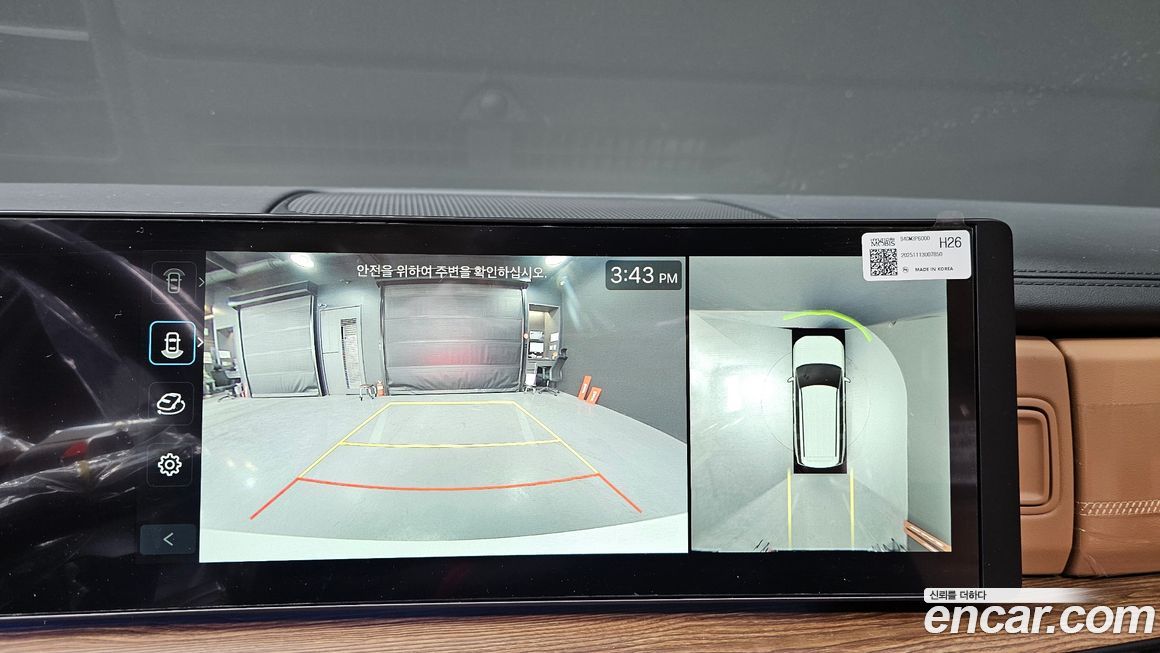 Hyundai Santafe 2026