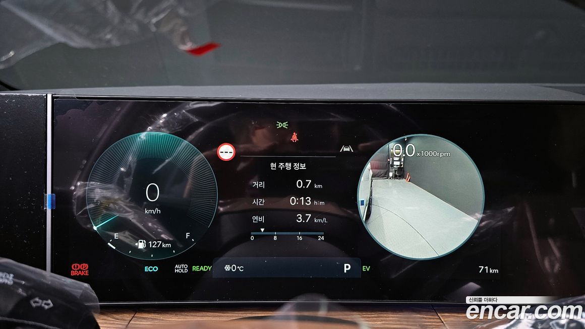 Hyundai Santafe 2026