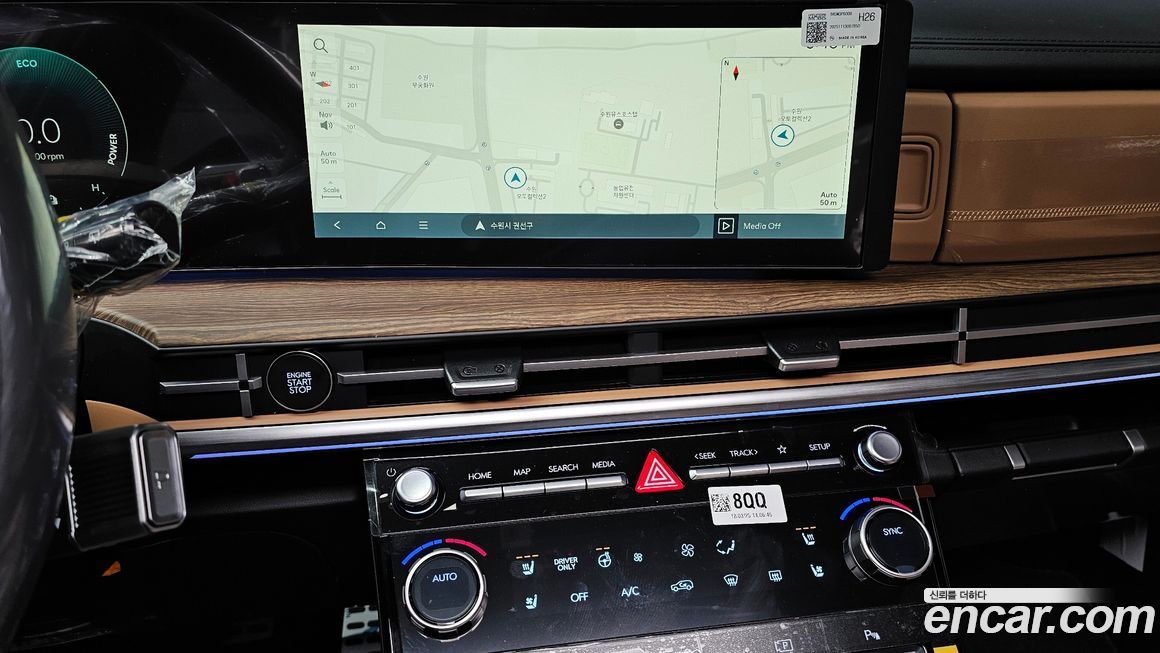 Hyundai Santafe 2026