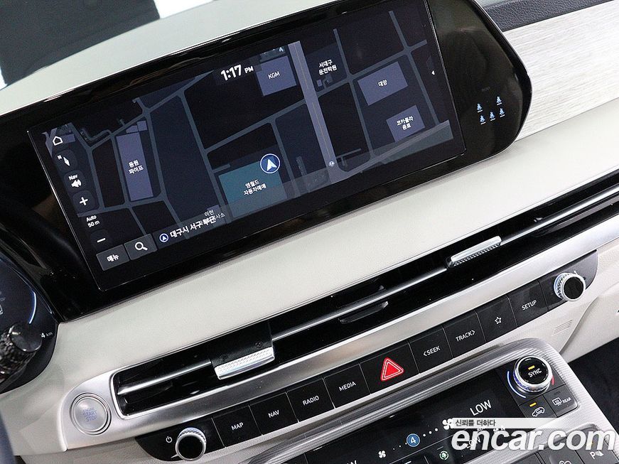 Hyundai Palisade 2023