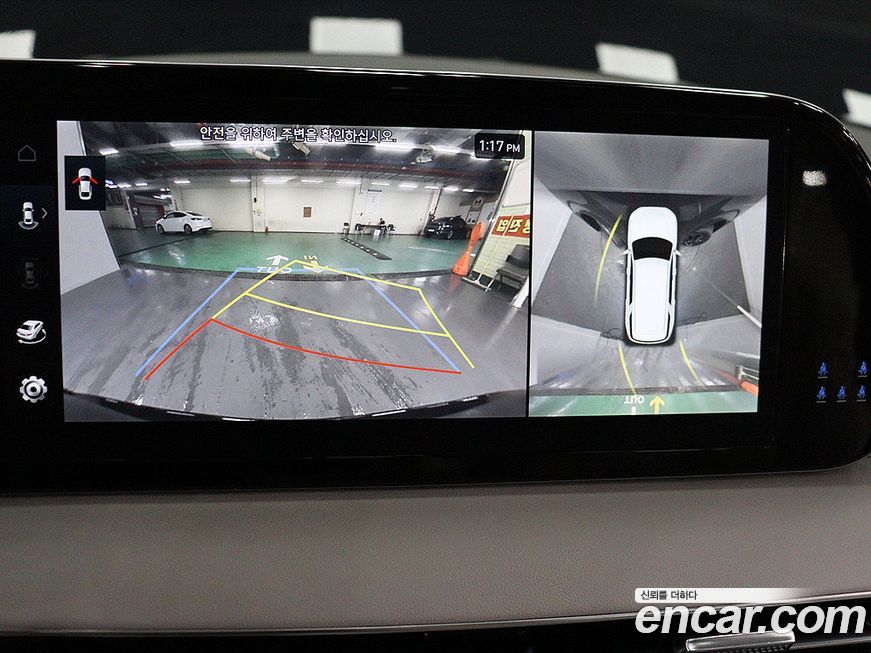 Hyundai Palisade 2023