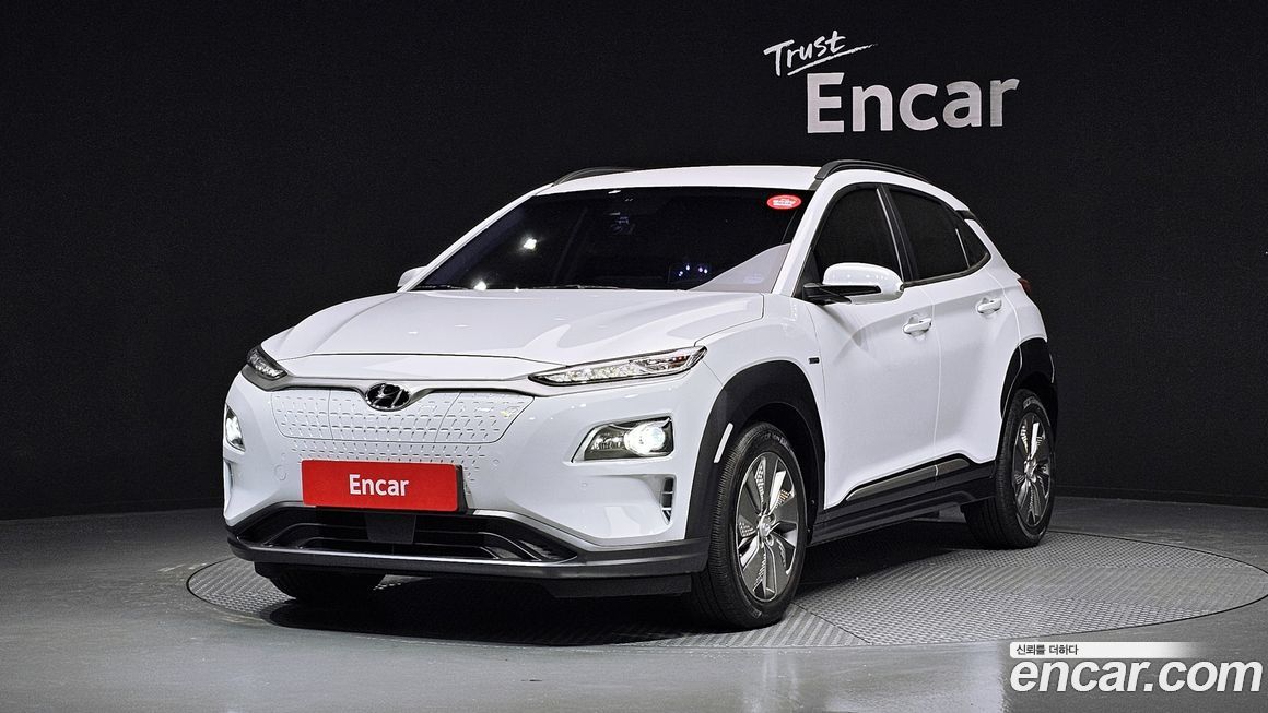 Hyundai Kona 2020
