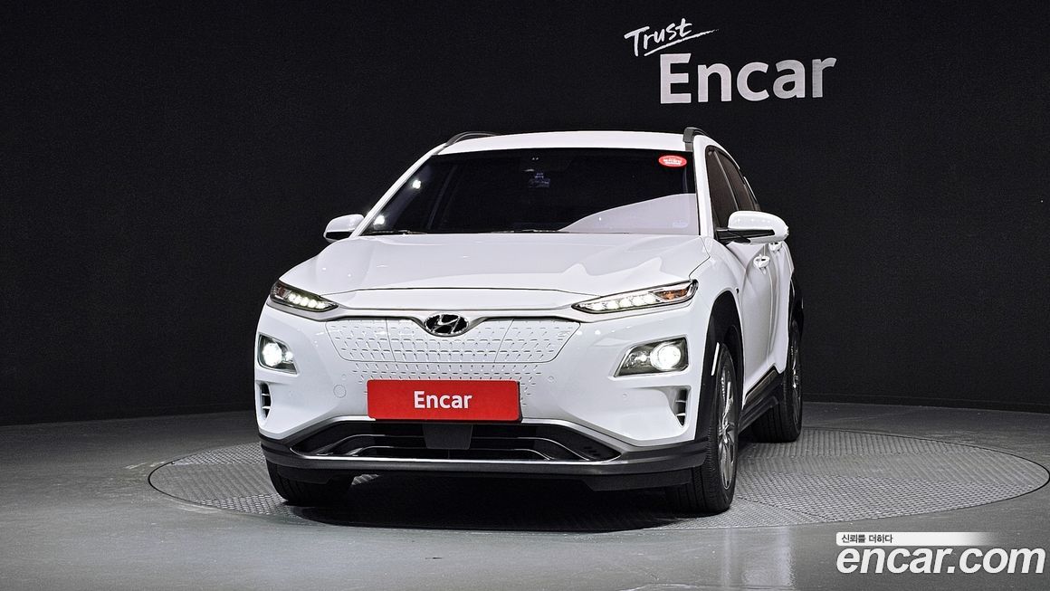 Hyundai Kona 2020