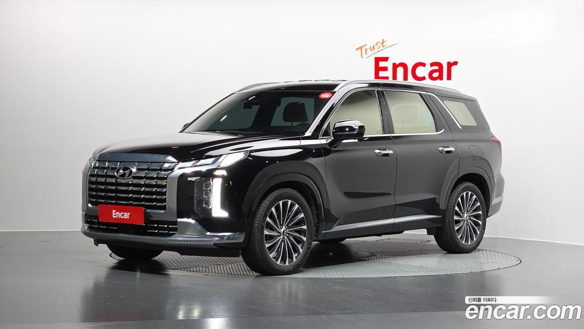 Hyundai Palisade 2023