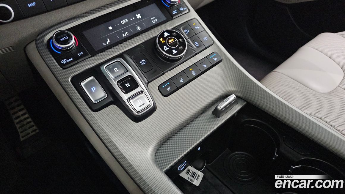 Hyundai Palisade 2023