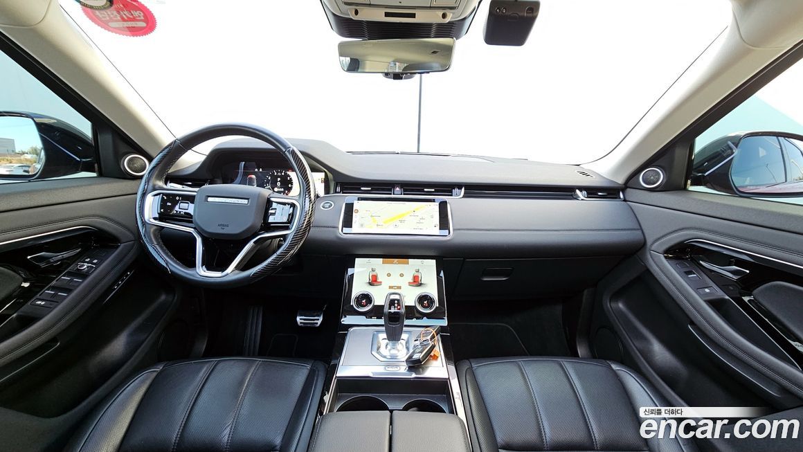 Land Rover Range Rover Evoque 2022