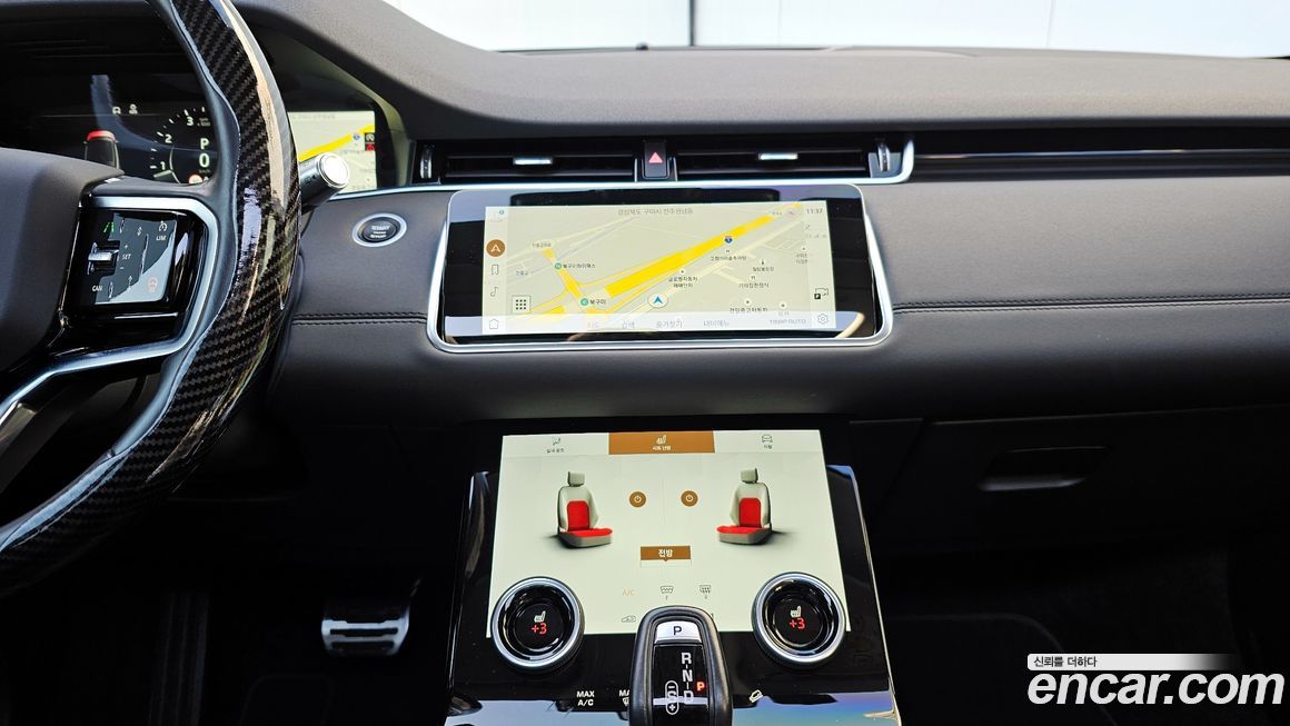 Land Rover Range Rover Evoque 2022