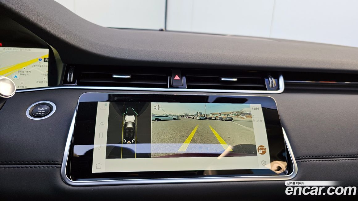 Land Rover Range Rover Evoque 2022