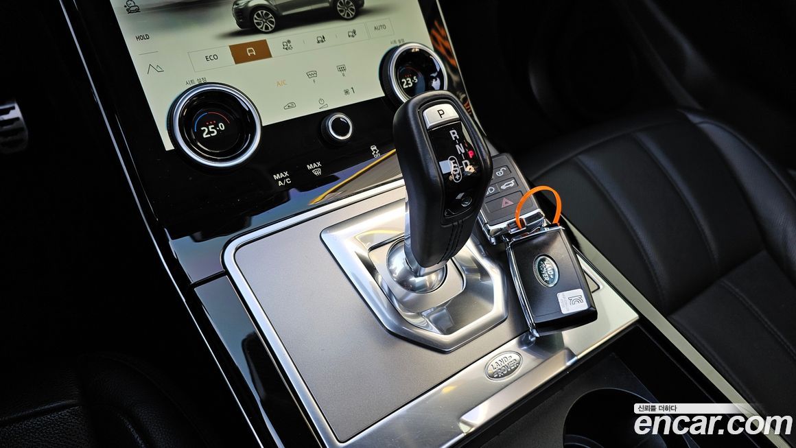 Land Rover Range Rover Evoque 2022