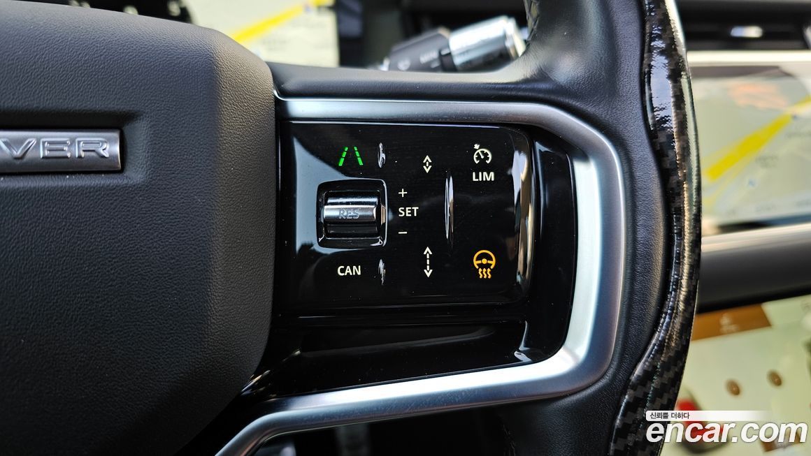 Land Rover Range Rover Evoque 2022