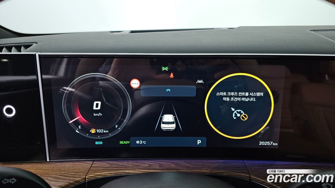 Hyundai Santafe 2025