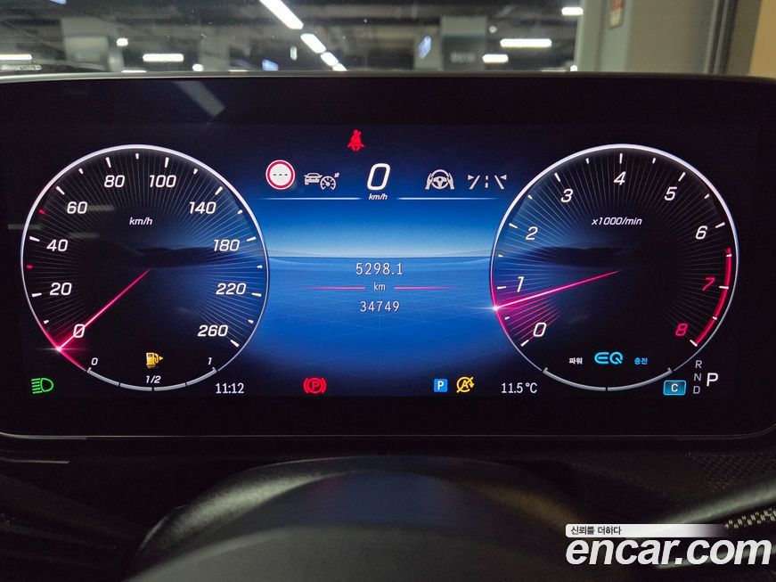 Mercedes-Benz C-Class 2022