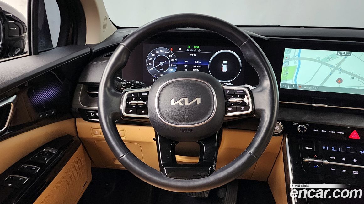 Kia Canival 2023