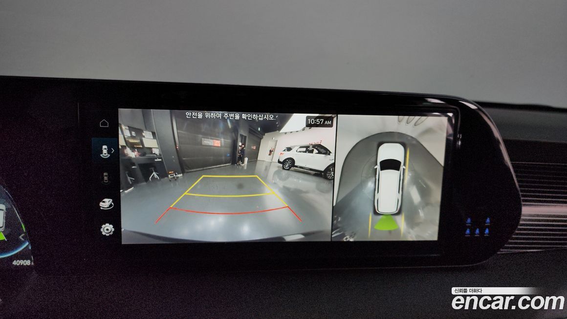 Hyundai Palisade 2024