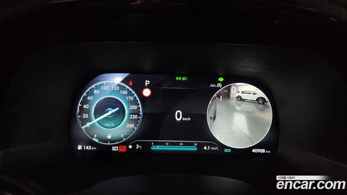 Hyundai Palisade 2024