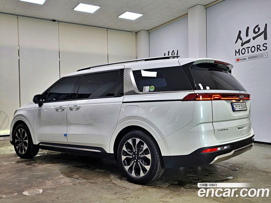 Kia Canival 2023