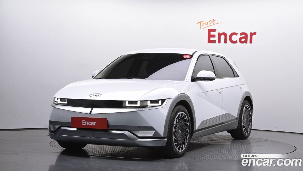 Hyundai Ioniq5 2022