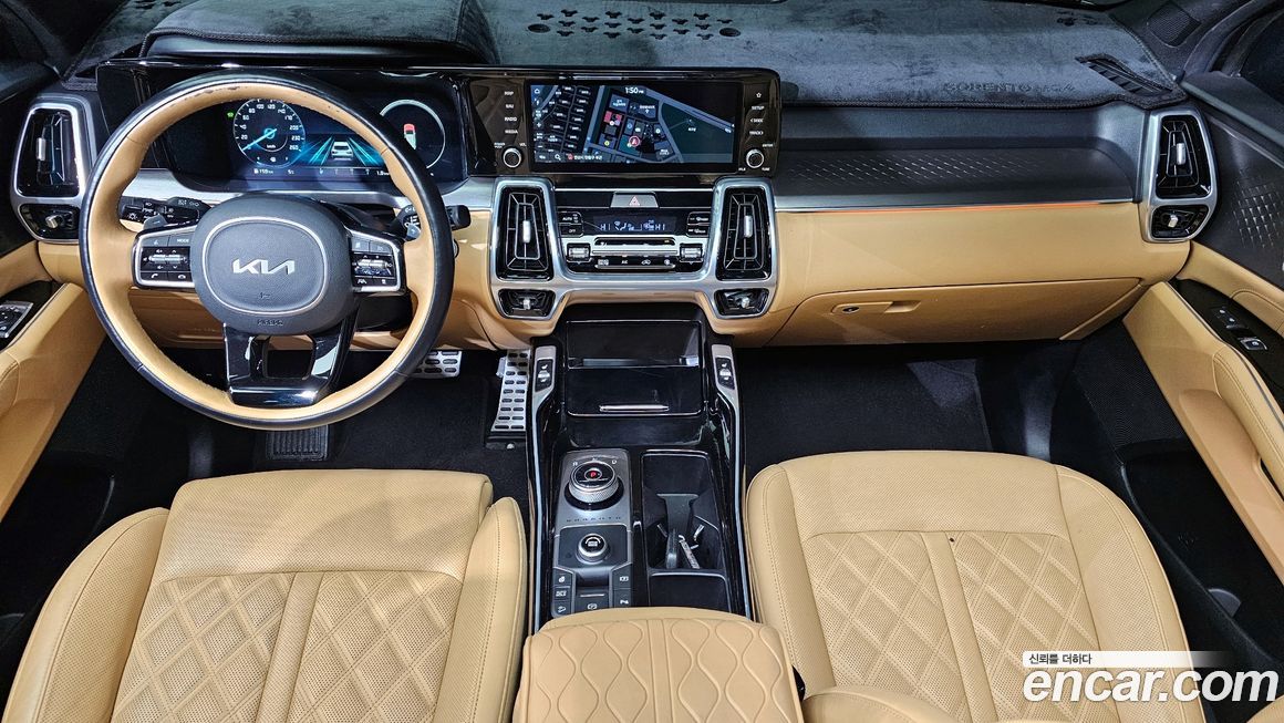 Kia Sorento 2023