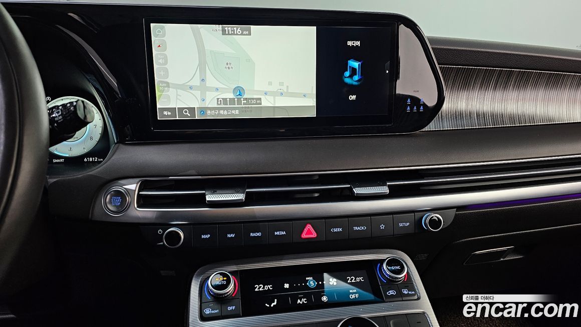 Hyundai Palisade 2023