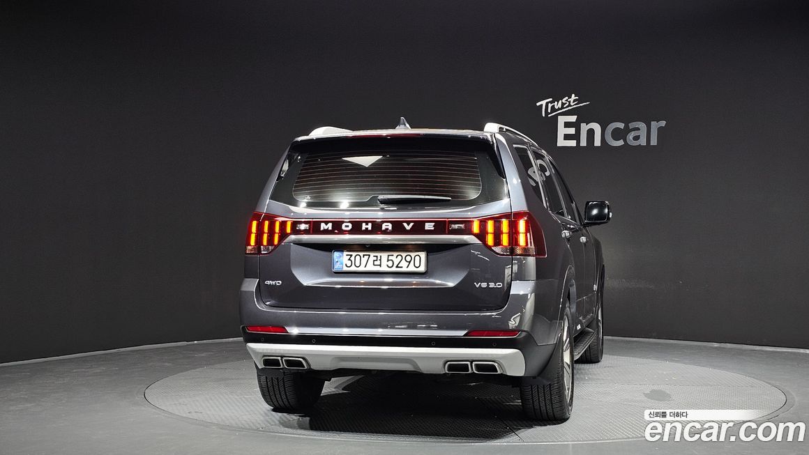 Kia Mohave 2021