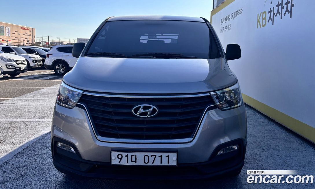 Hyundai Starex 2020