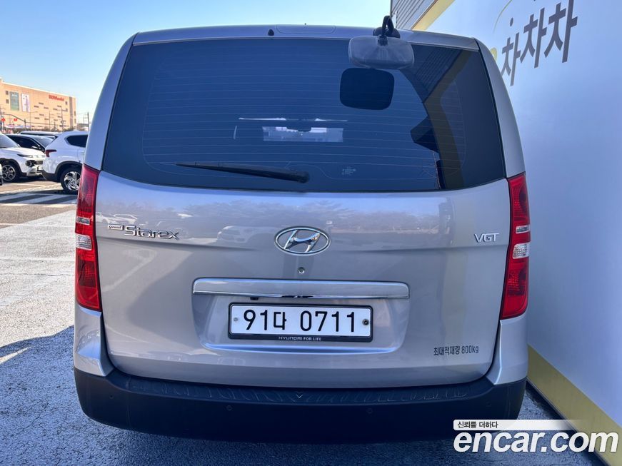Hyundai Starex 2020