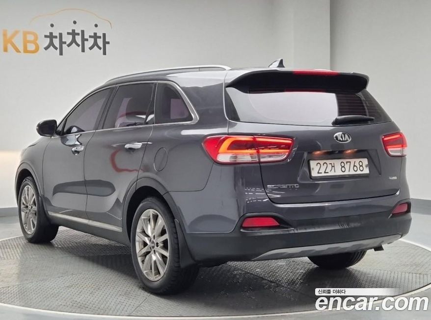 Kia Sorento 2015