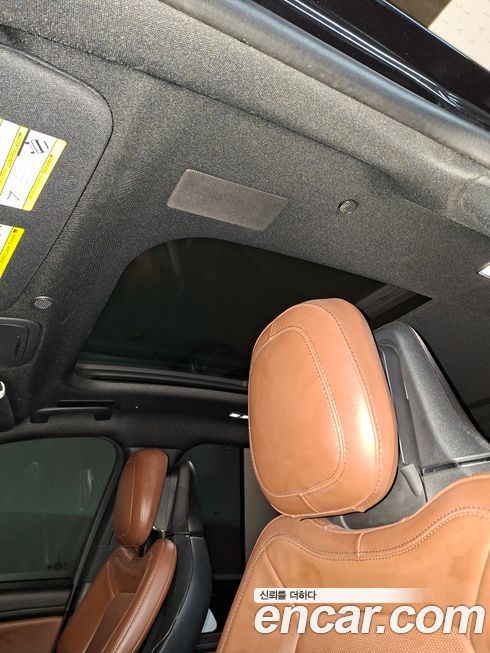 Lincoln Aviator 2022