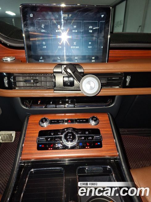 Lincoln Aviator 2022