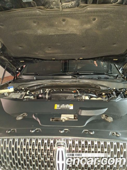 Lincoln Aviator 2022