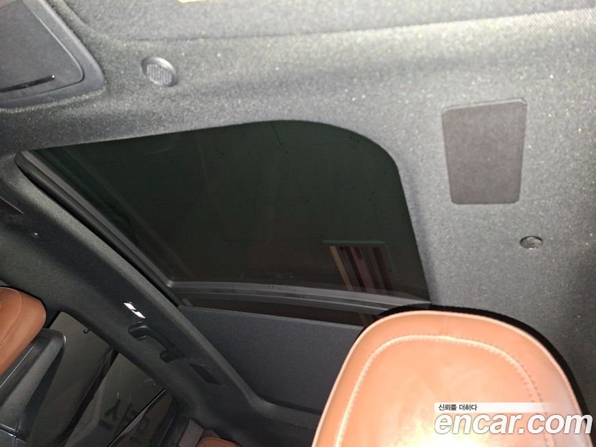 Lincoln Aviator 2022