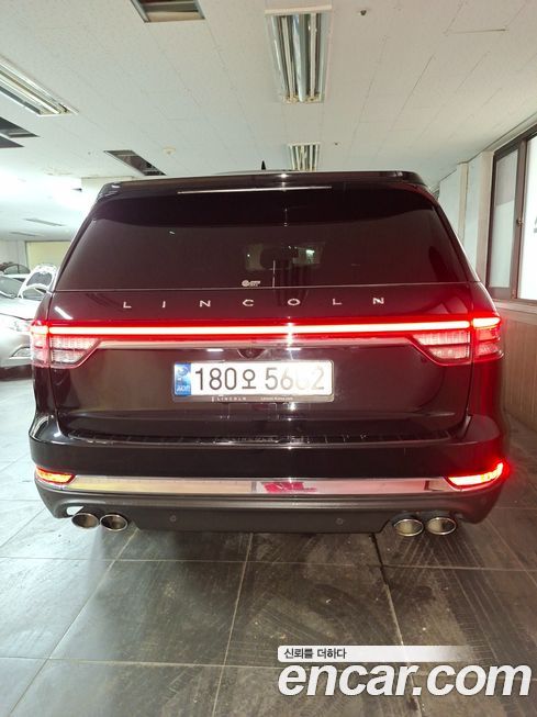 Lincoln Aviator 2022