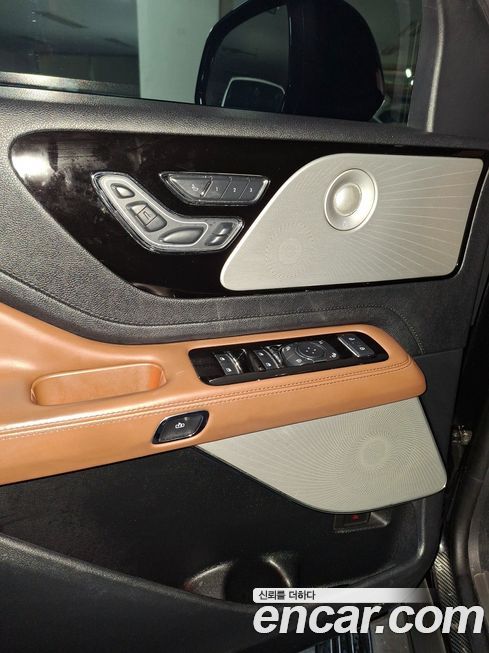 Lincoln Aviator 2022