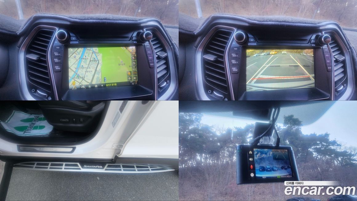 Hyundai Santafe 2015