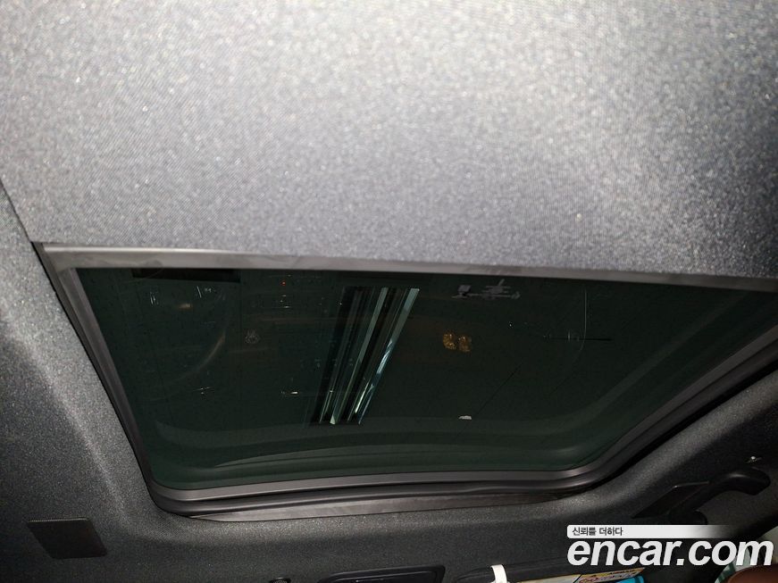 Lincoln Aviator 2022