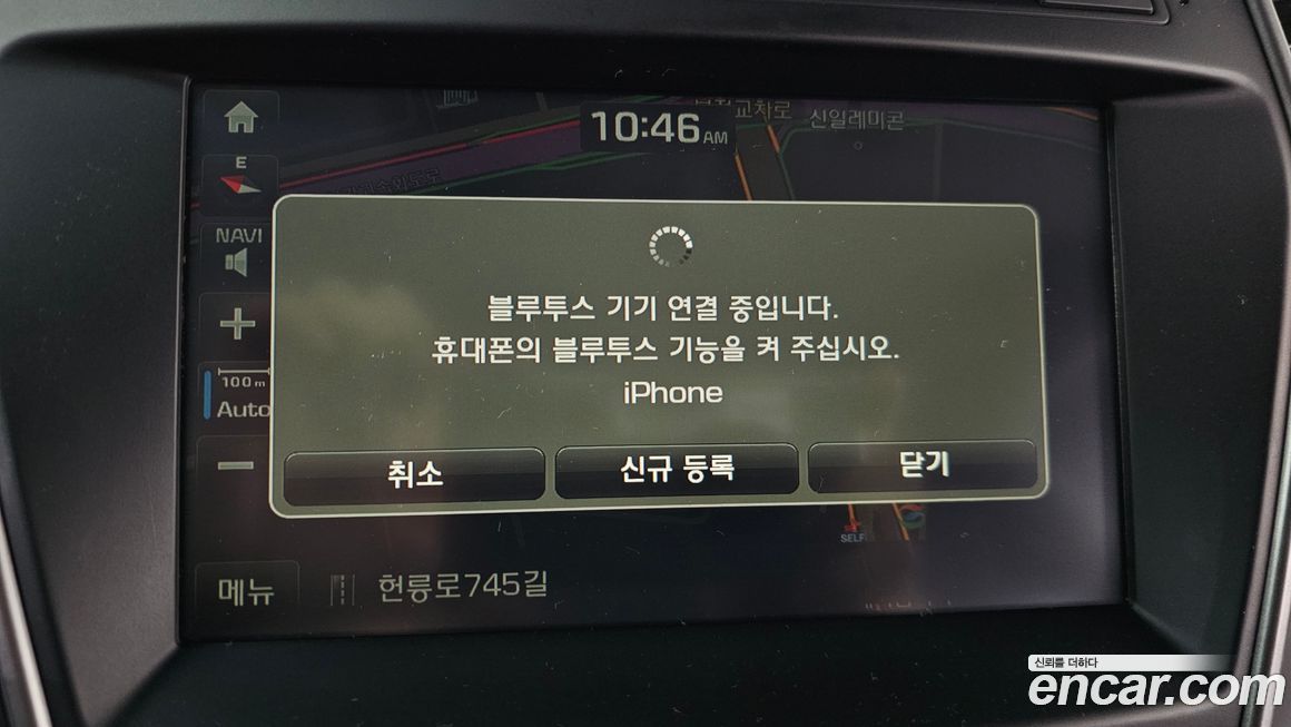 Hyundai Santafe 2016