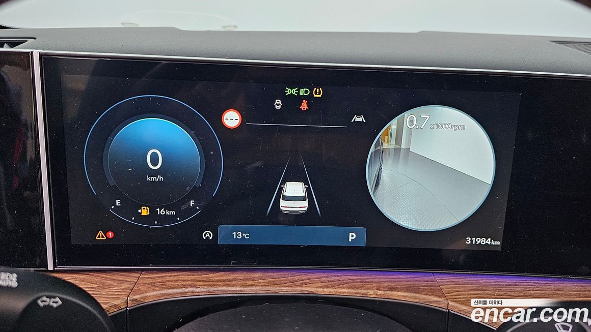 Hyundai Santafe 2024