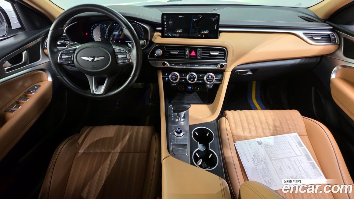 Genesis G70 2022
