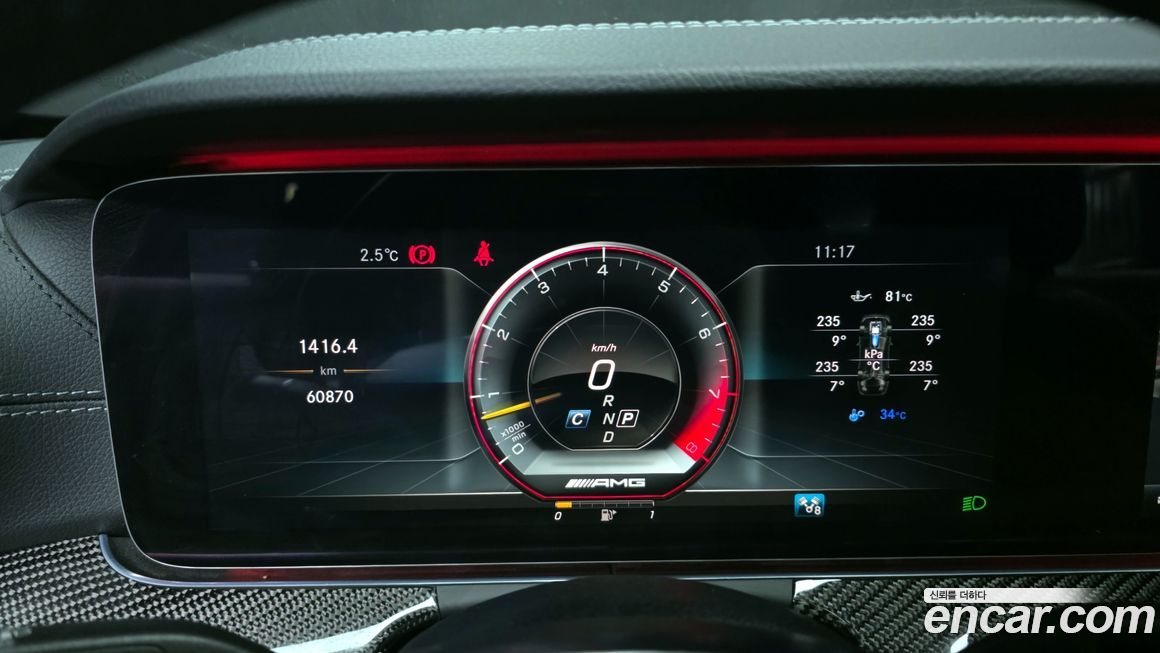 Mercedes-Benz E-Class 2018